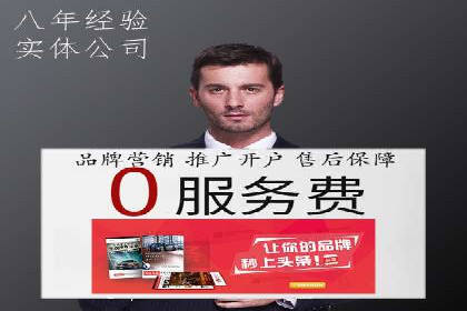 百度推广在汽车行业的营销案例